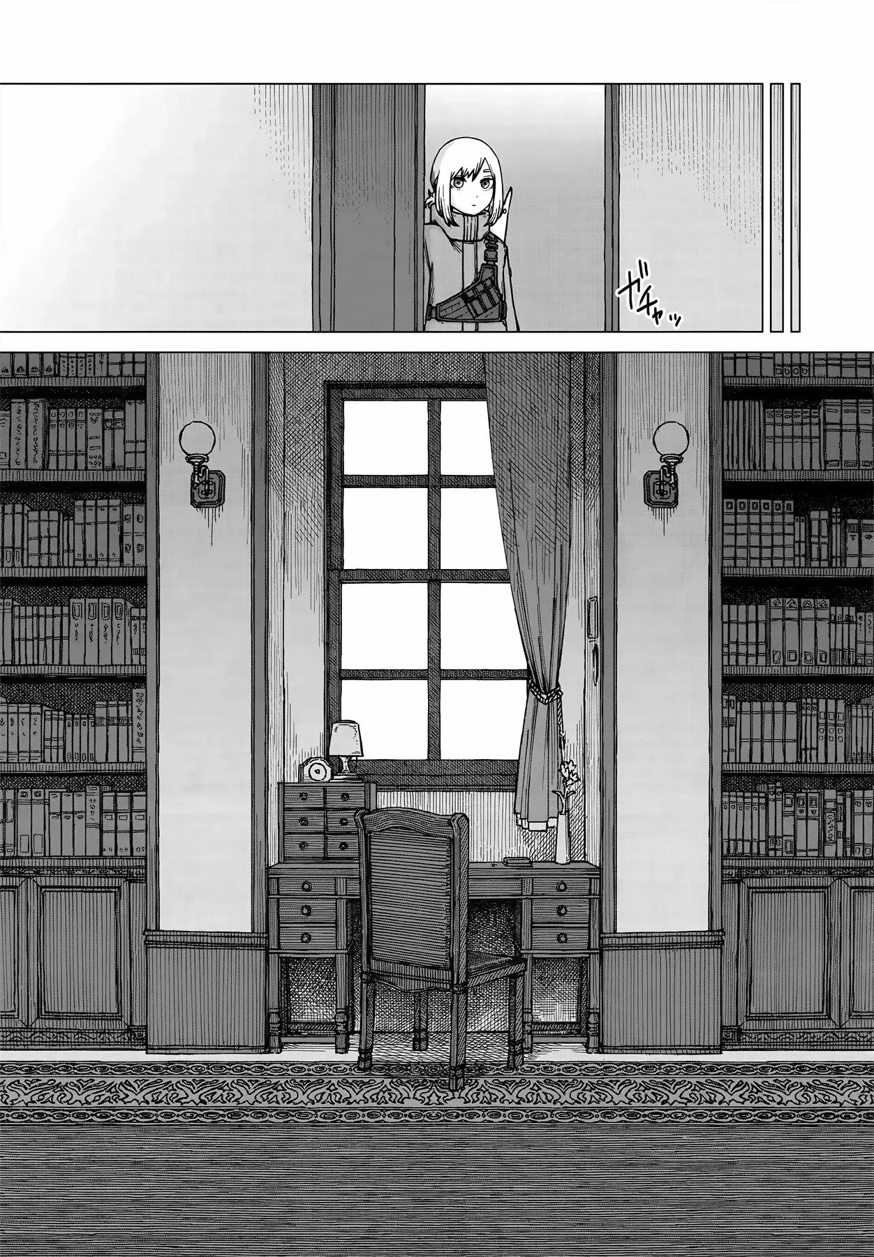 Usuzumi No Hate Capítulo 4 - Page 8