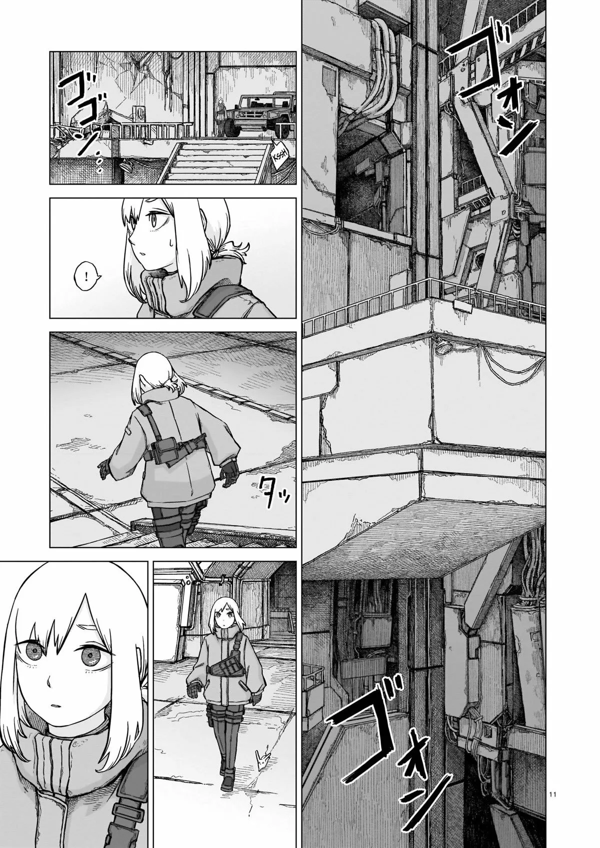 Usuzumi No Hate Capítulo 5 - Page 12