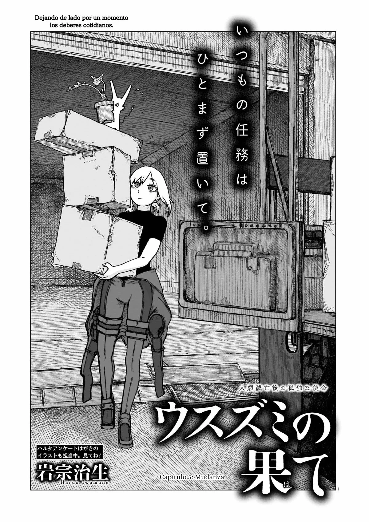 Usuzumi No Hate Capítulo 5 - Page 2