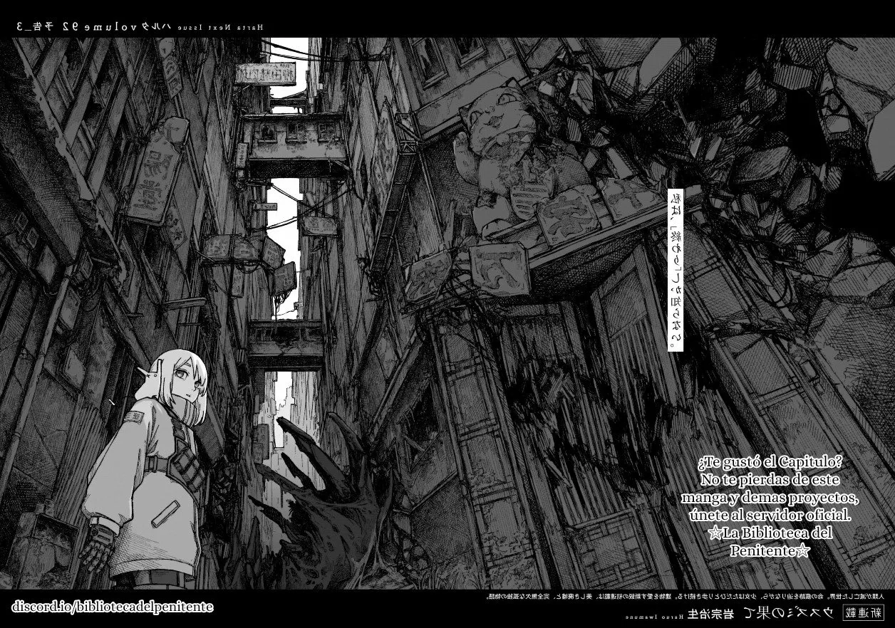 Usuzumi No Hate Capítulo 5 - Page 27