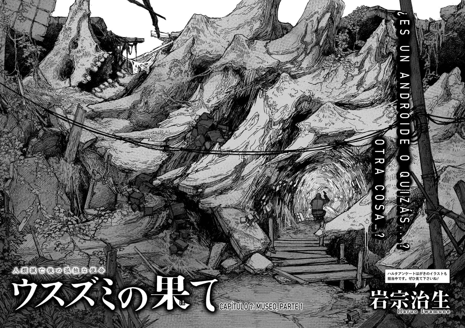 Usuzumi No Hate Capítulo 7 - Page 3