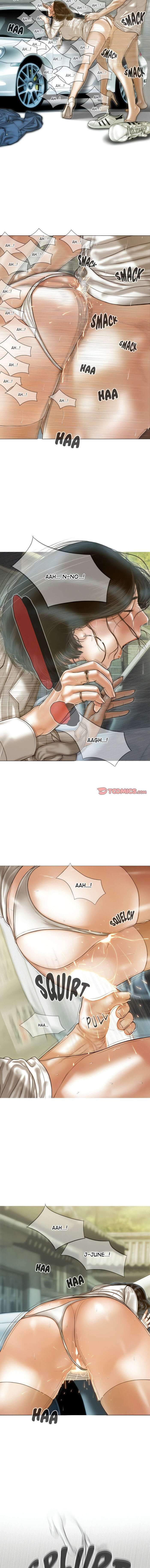 Un Sueño Débil Capítulo 11 - Page 5