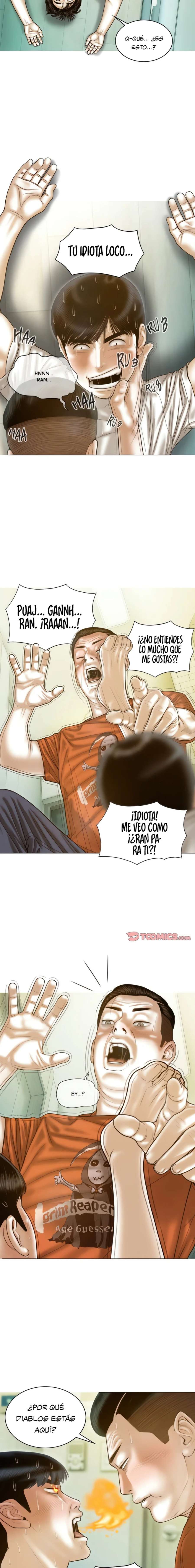 Un Sueño Débil Capítulo 14 - Page 16