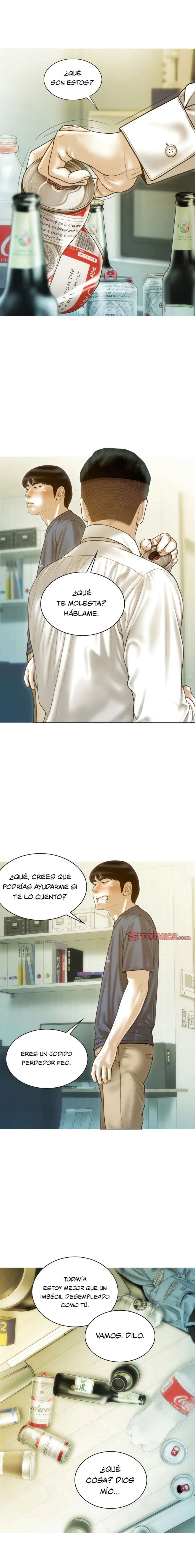 Un Sueño Débil Capítulo 16 - Page 16