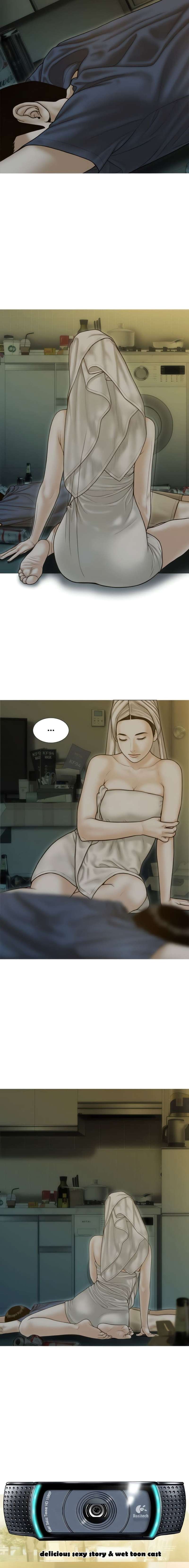 Un Sueño Débil Capítulo 2 - Page 5