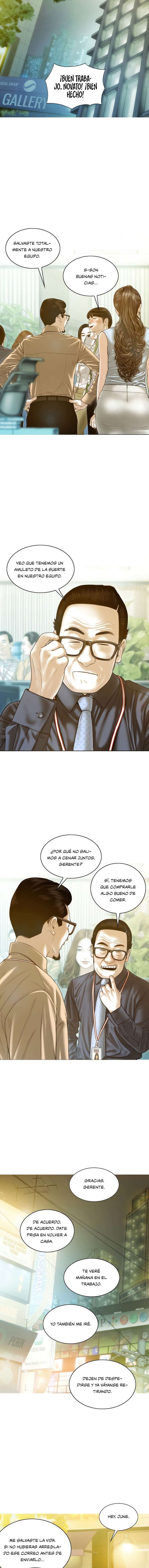 Un Sueño Débil Capítulo 20 - Page 12