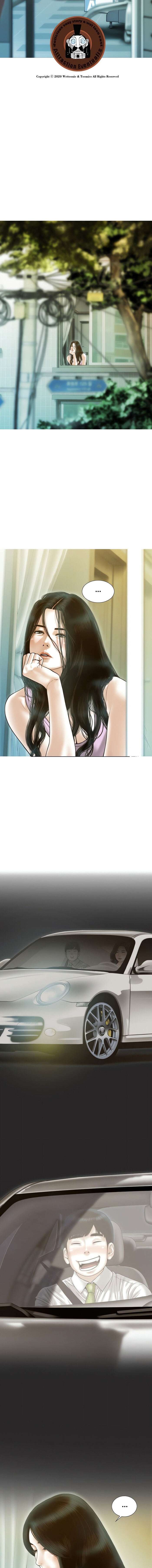 Un Sueño Débil Capítulo 24 - Page 2