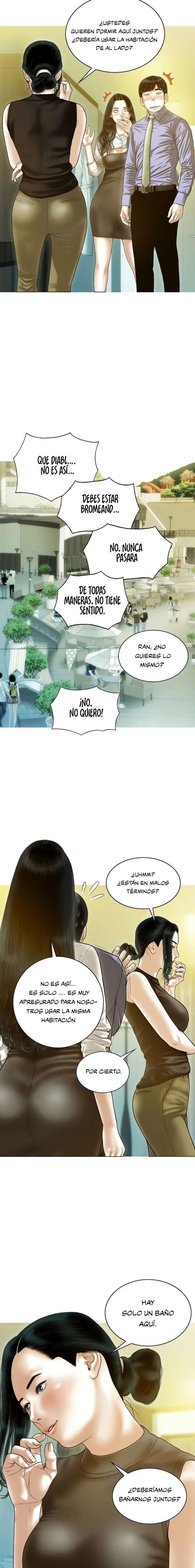 Un Sueño Débil Capítulo 25 - Page 14