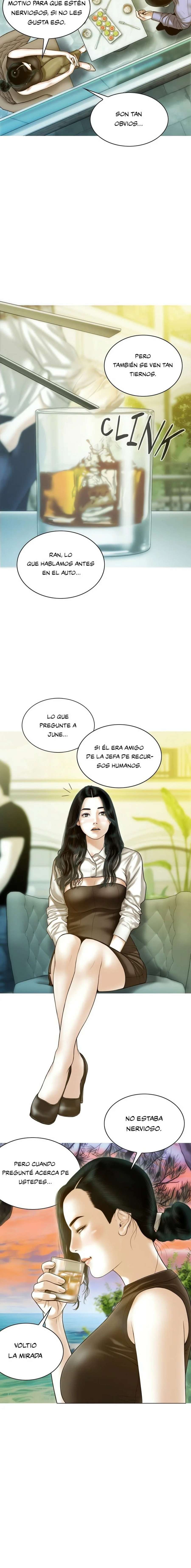 Un Sueño Débil Capítulo 25 - Page 16