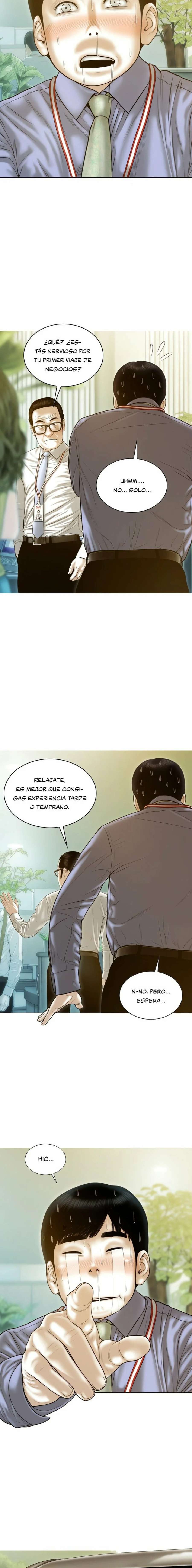 Un Sueño Débil Capítulo 25 - Page 7