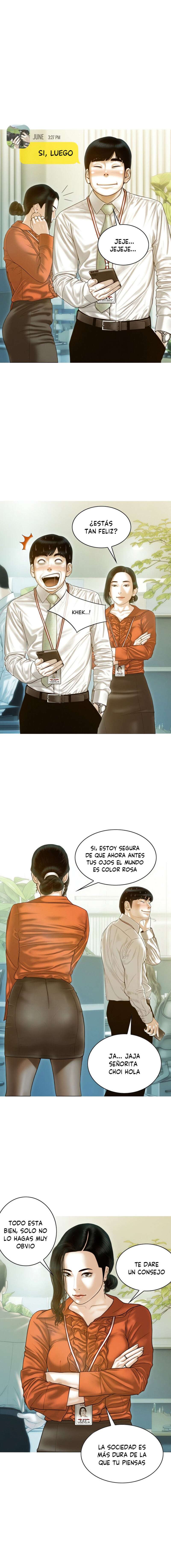 Un Sueño Débil Capítulo 26 - Page 10