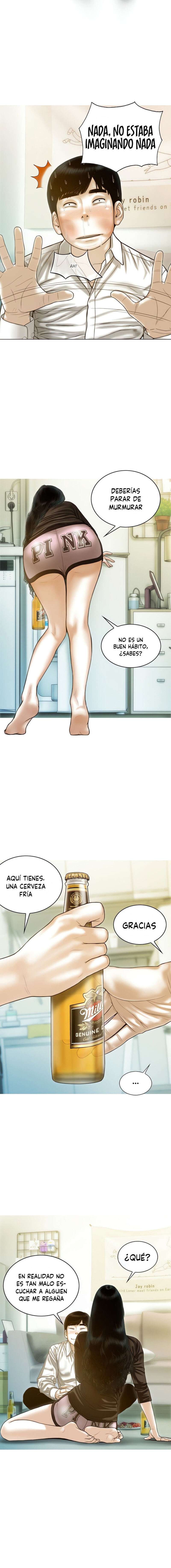 Un Sueño Débil Capítulo 26 - Page 15