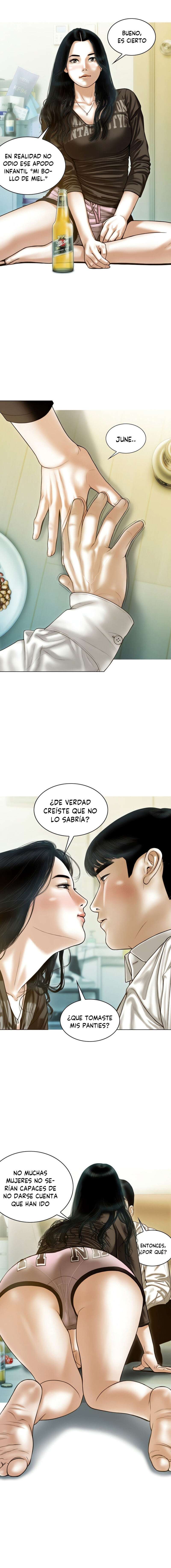 Un Sueño Débil Capítulo 26 - Page 16