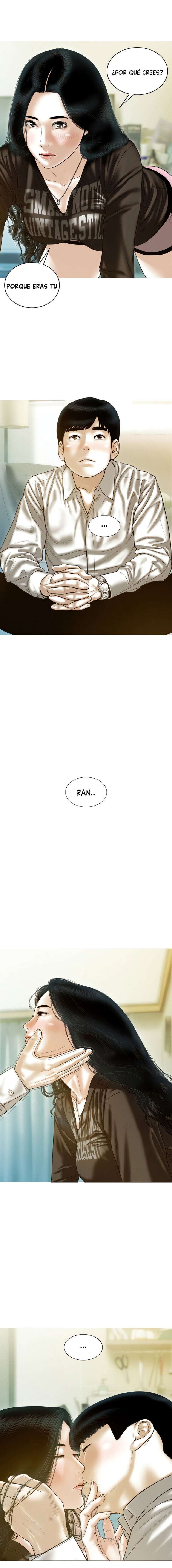 Un Sueño Débil Capítulo 26 - Page 17