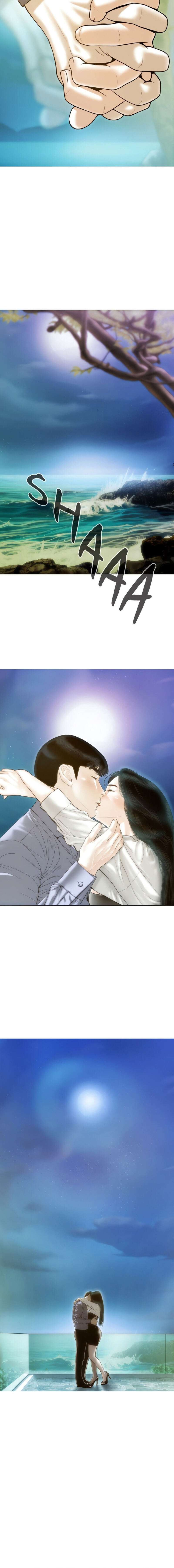 Un Sueño Débil Capítulo 26 - Page 5