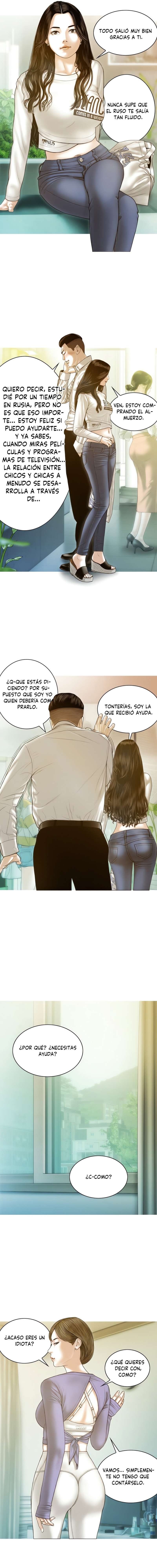 Un Sueño Débil Capítulo 3 - Page 12