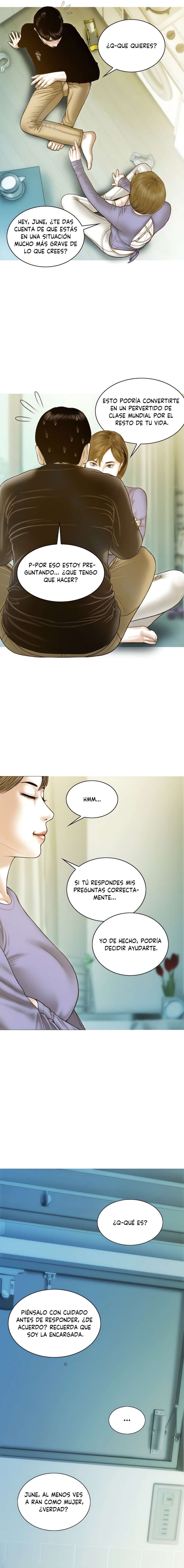 Un Sueño Débil Capítulo 3 - Page 14