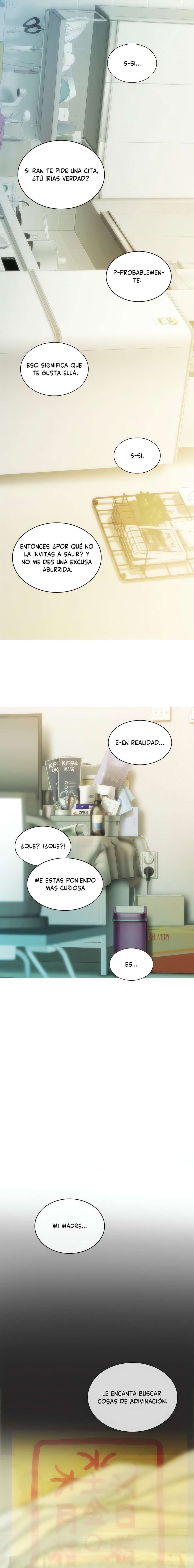 Un Sueño Débil Capítulo 3 - Page 15