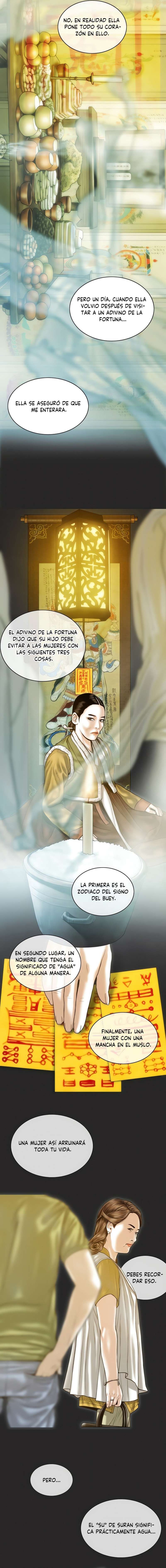 Un Sueño Débil Capítulo 3 - Page 16