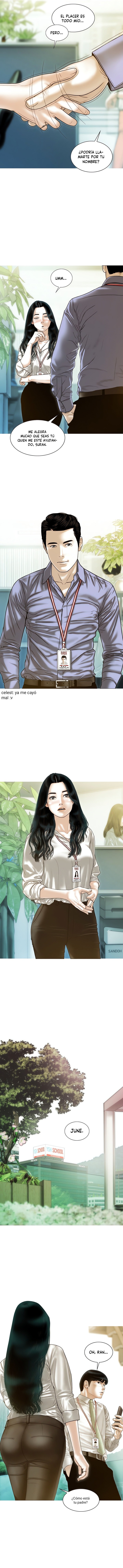 Un Sueño Débil Capítulo 32 - Page 11