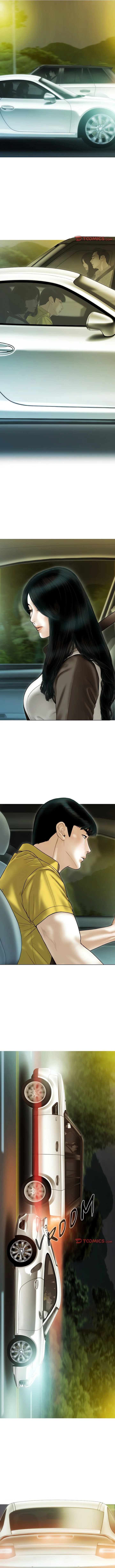 Un Sueño Débil Capítulo 39 - Page 4