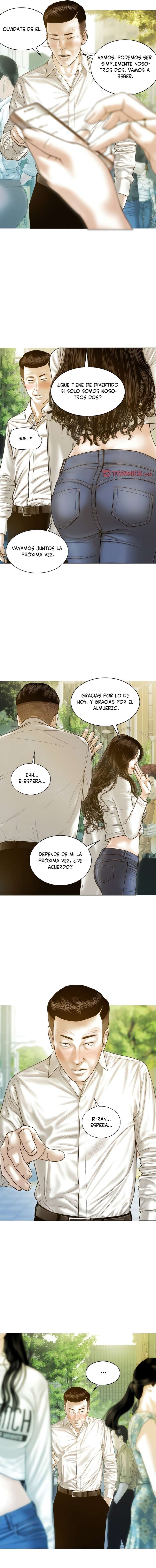 Un Sueño Débil Capítulo 4 - Page 12