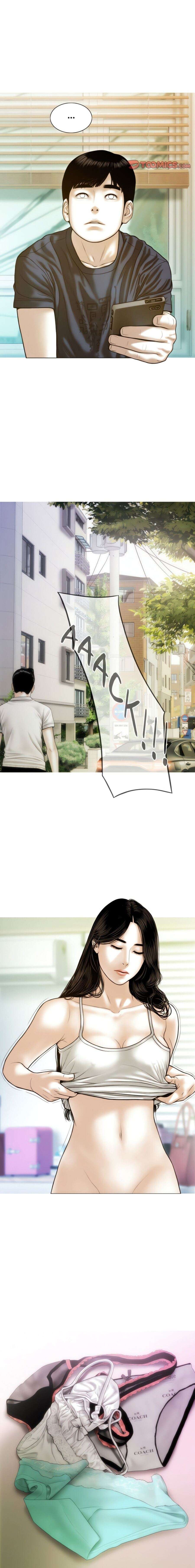 Un Sueño Débil Capítulo 5 - Page 10