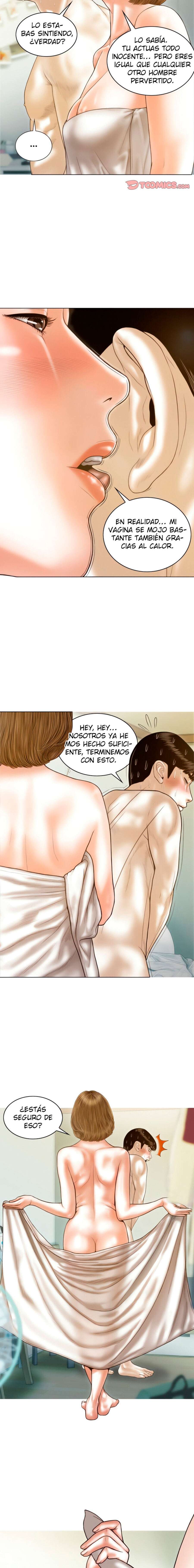 Un Sueño Débil Capítulo 8 - Page 11