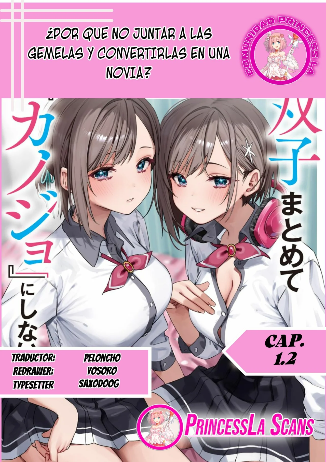 ¿por que no juntar a las gemelas y convertirlas en una novia? Capítulo 1.2 - Page 1