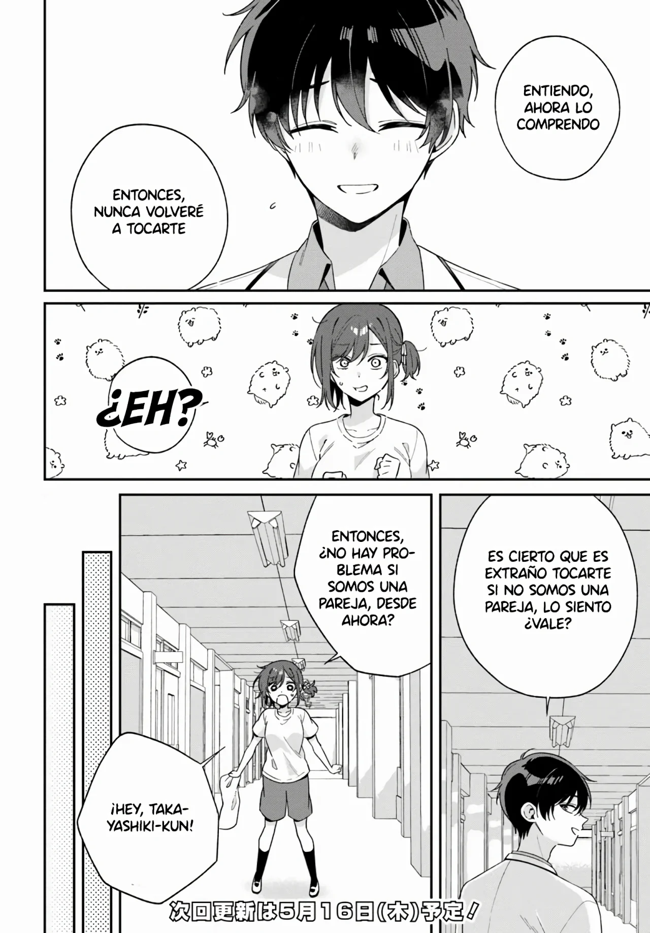 ¿por que no juntar a las gemelas y convertirlas en una novia? Capítulo 2.1 - Page 14