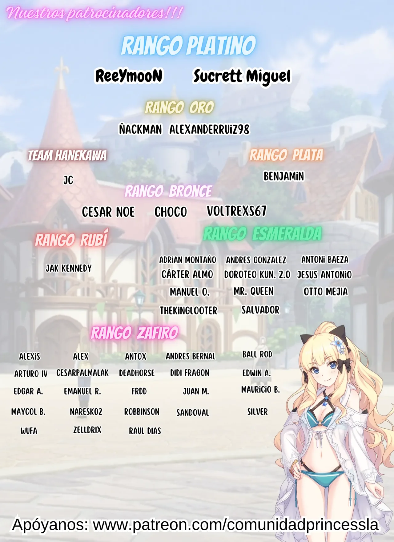 ¿por que no juntar a las gemelas y convertirlas en una novia? Capítulo 4.1 - Page 2