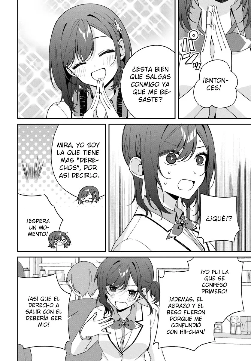 ¿por que no juntar a las gemelas y convertirlas en una novia? Capítulo 5.1 - Page 12