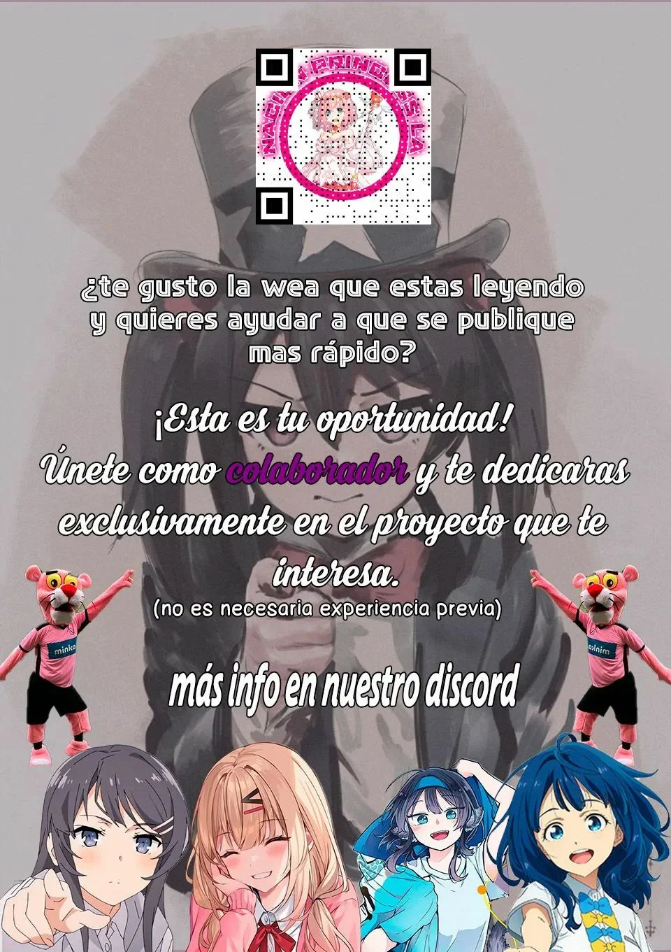 ¿por que no juntar a las gemelas y convertirlas en una novia? Capítulo 5.1 - Page 18