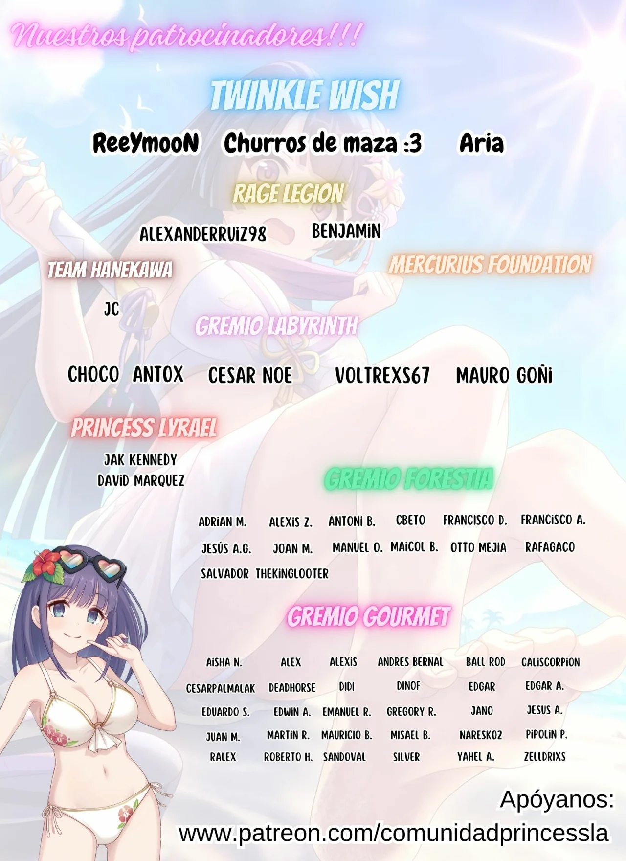 ¿por que no juntar a las gemelas y convertirlas en una novia? Capítulo 5.4 - Page 2