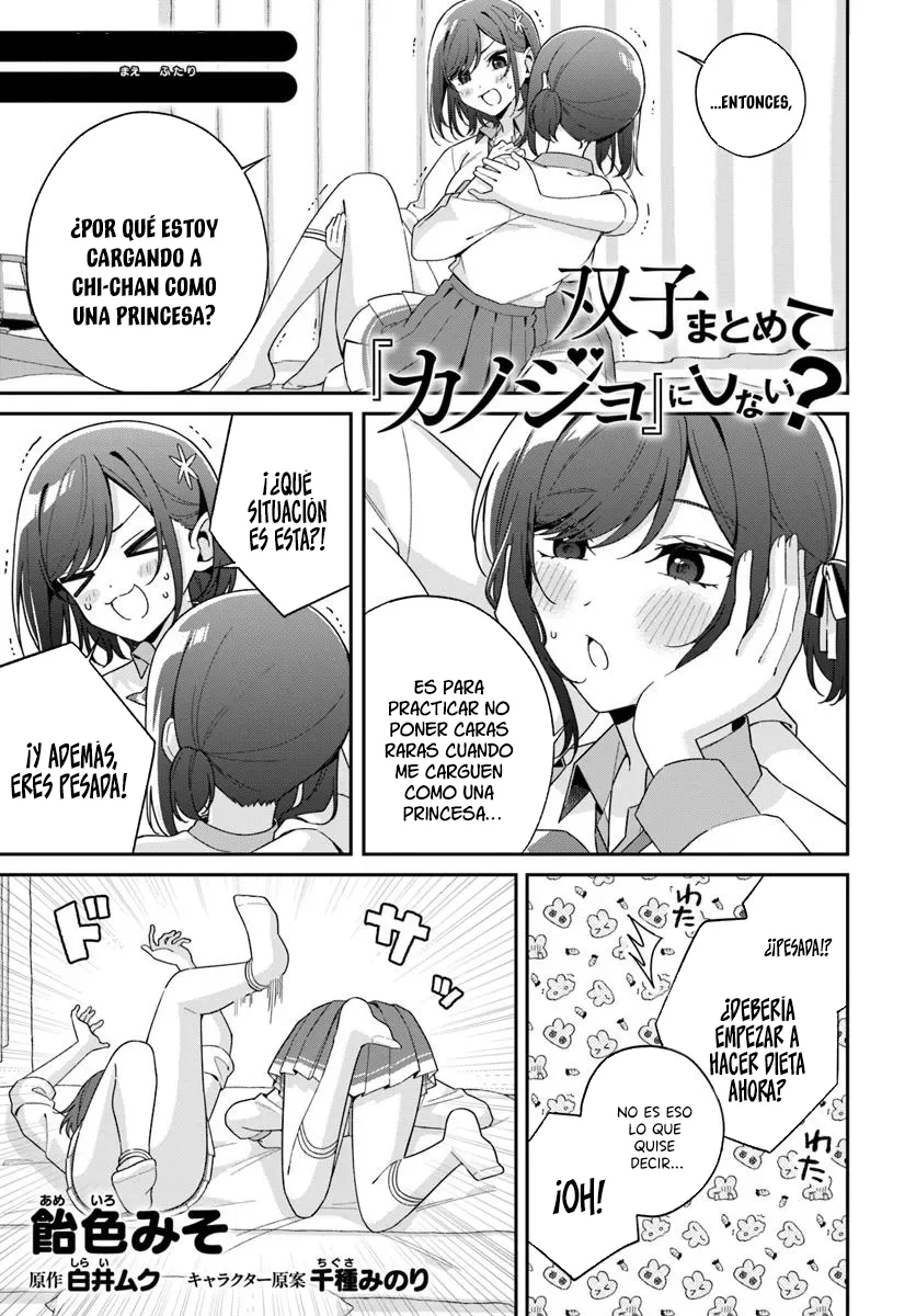 ¿por que no juntar a las gemelas y convertirlas en una novia? Capítulo 5.4 - Page 5