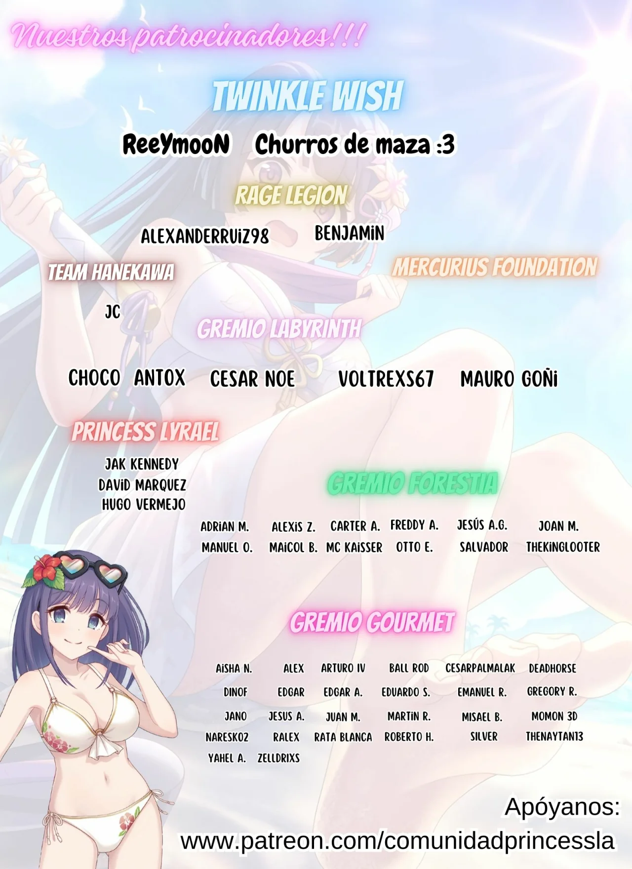 ¿por que no juntar a las gemelas y convertirlas en una novia? Capítulo 6.1 - Page 2