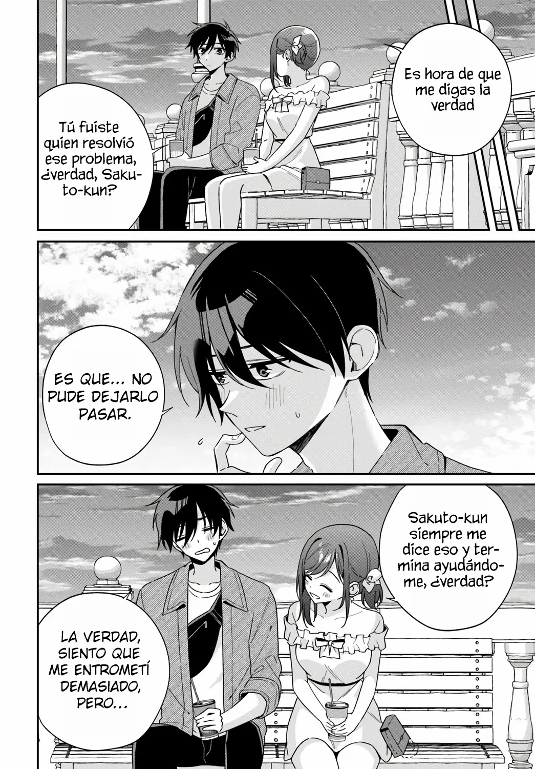 ¿por que no juntar a las gemelas y convertirlas en una novia? Capítulo 6.2 - Page 11