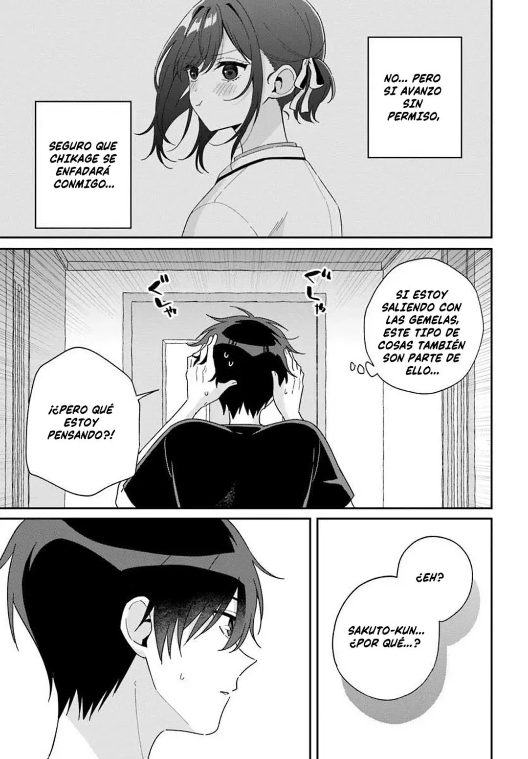 ¿por que no juntar a las gemelas y convertirlas en una novia? Capítulo 7.2 - Page 19