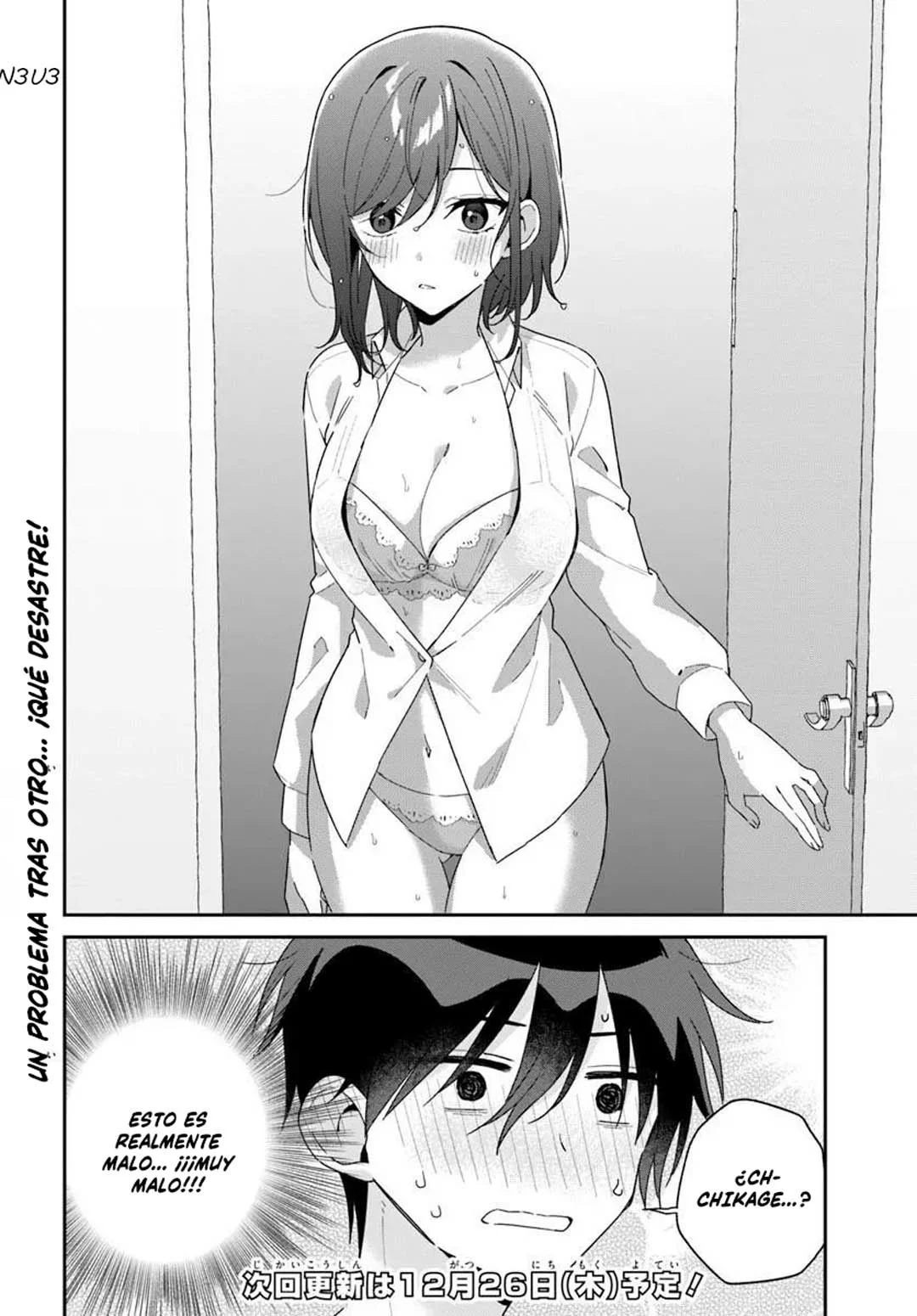 ¿por que no juntar a las gemelas y convertirlas en una novia? Capítulo 7.2 - Page 20