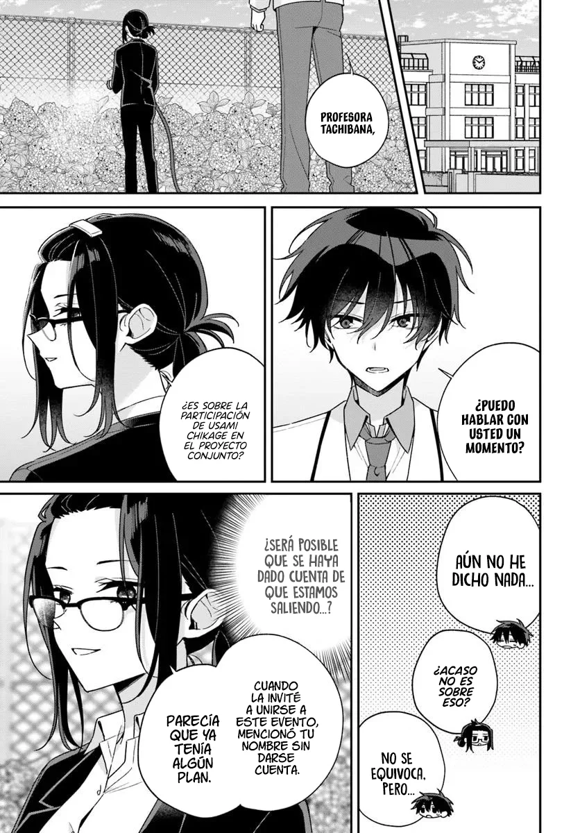 ¿por que no juntar a las gemelas y convertirlas en una novia? Capítulo 9.1 - Page 13