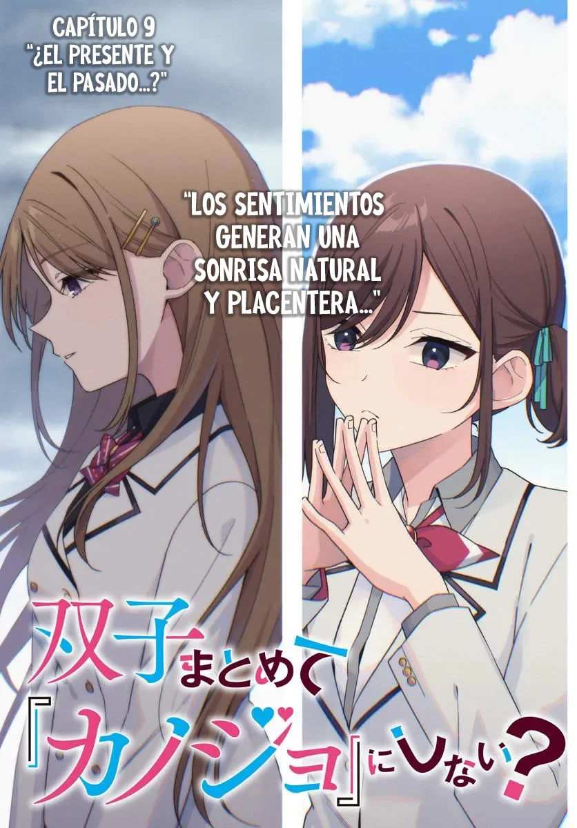 ¿por que no juntar a las gemelas y convertirlas en una novia? Capítulo 9.1 - Page 7