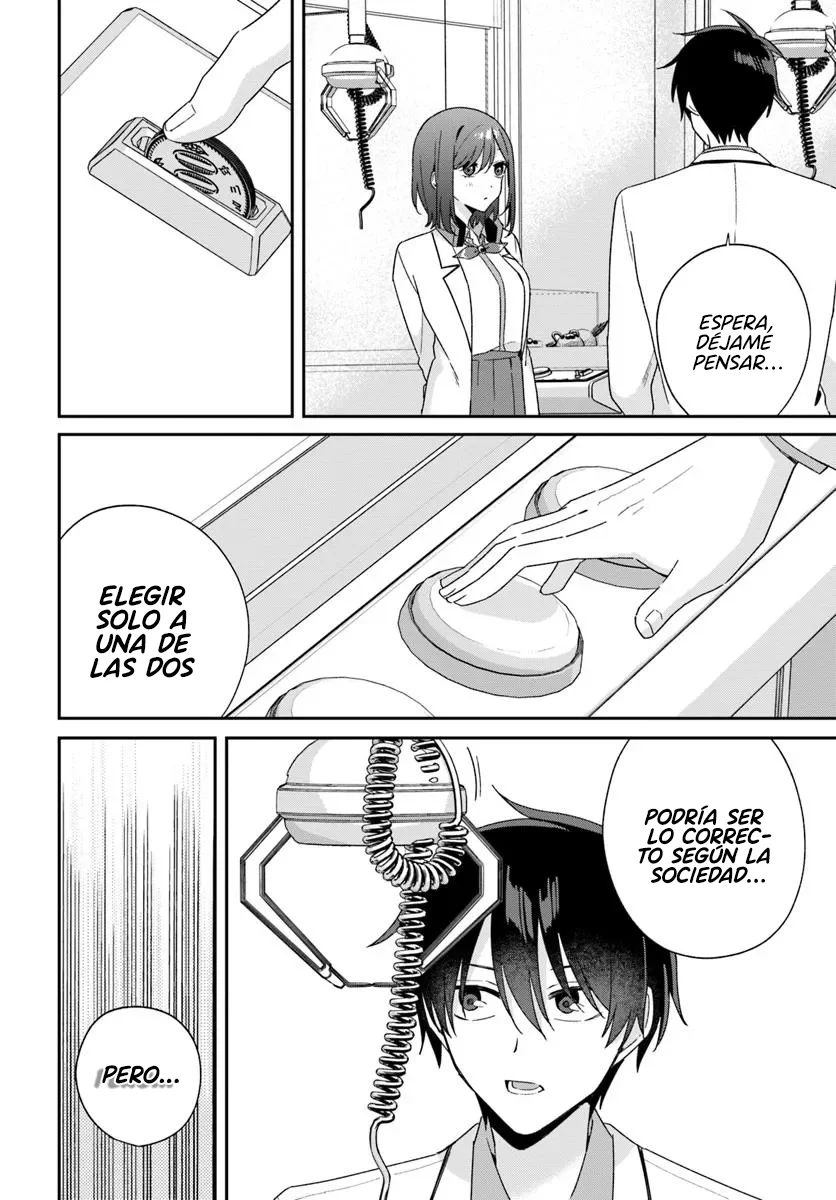 ¿por que no juntar a las gemelas y convertirlas en una novia? Capítulo 9.3 - Page 14