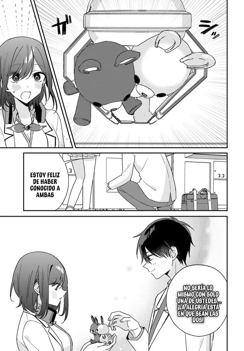 ¿por que no juntar a las gemelas y convertirlas en una novia? Capítulo 9.3 - Page 15