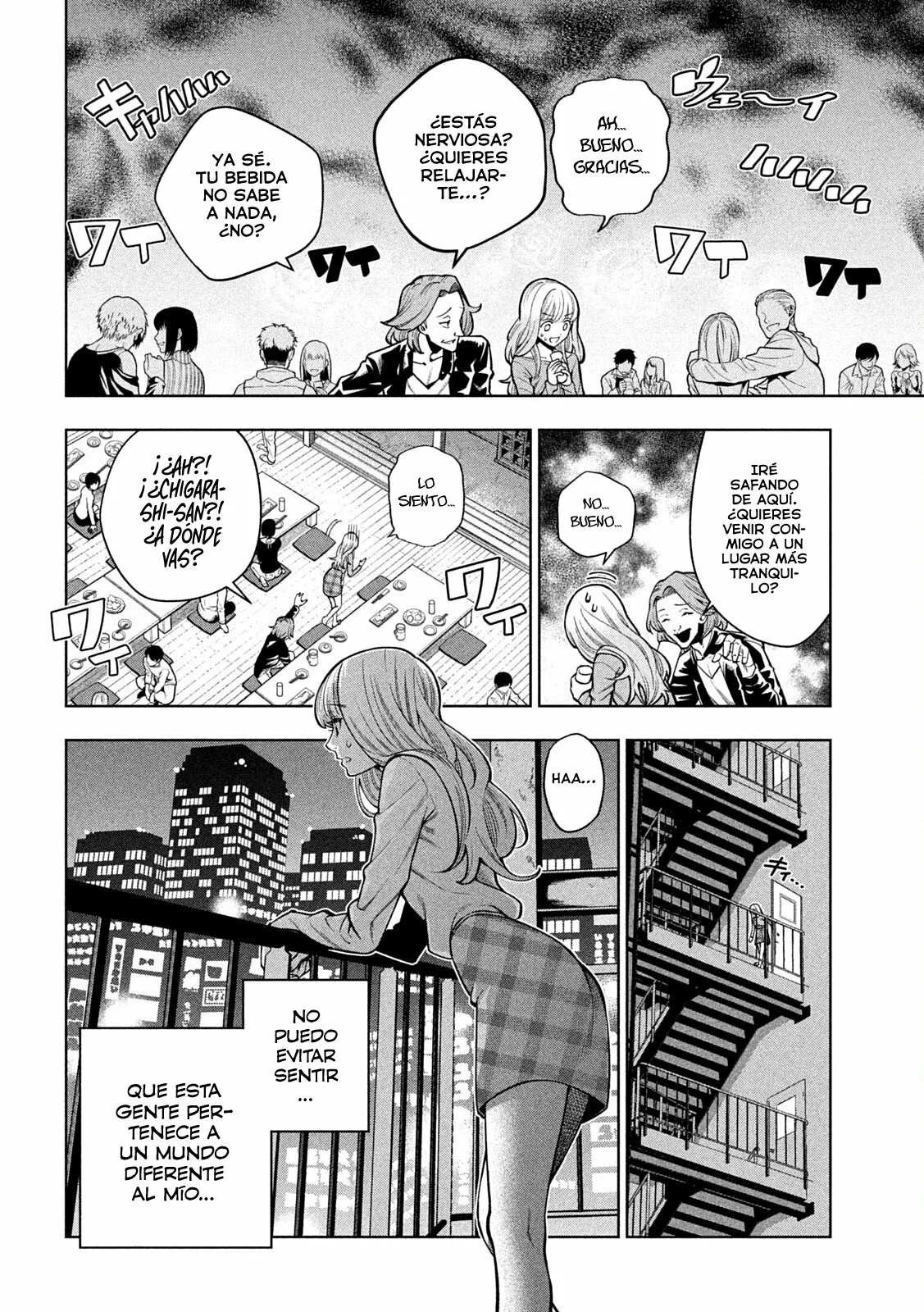 Scary Campus College University Capítulo 1 - Page 10