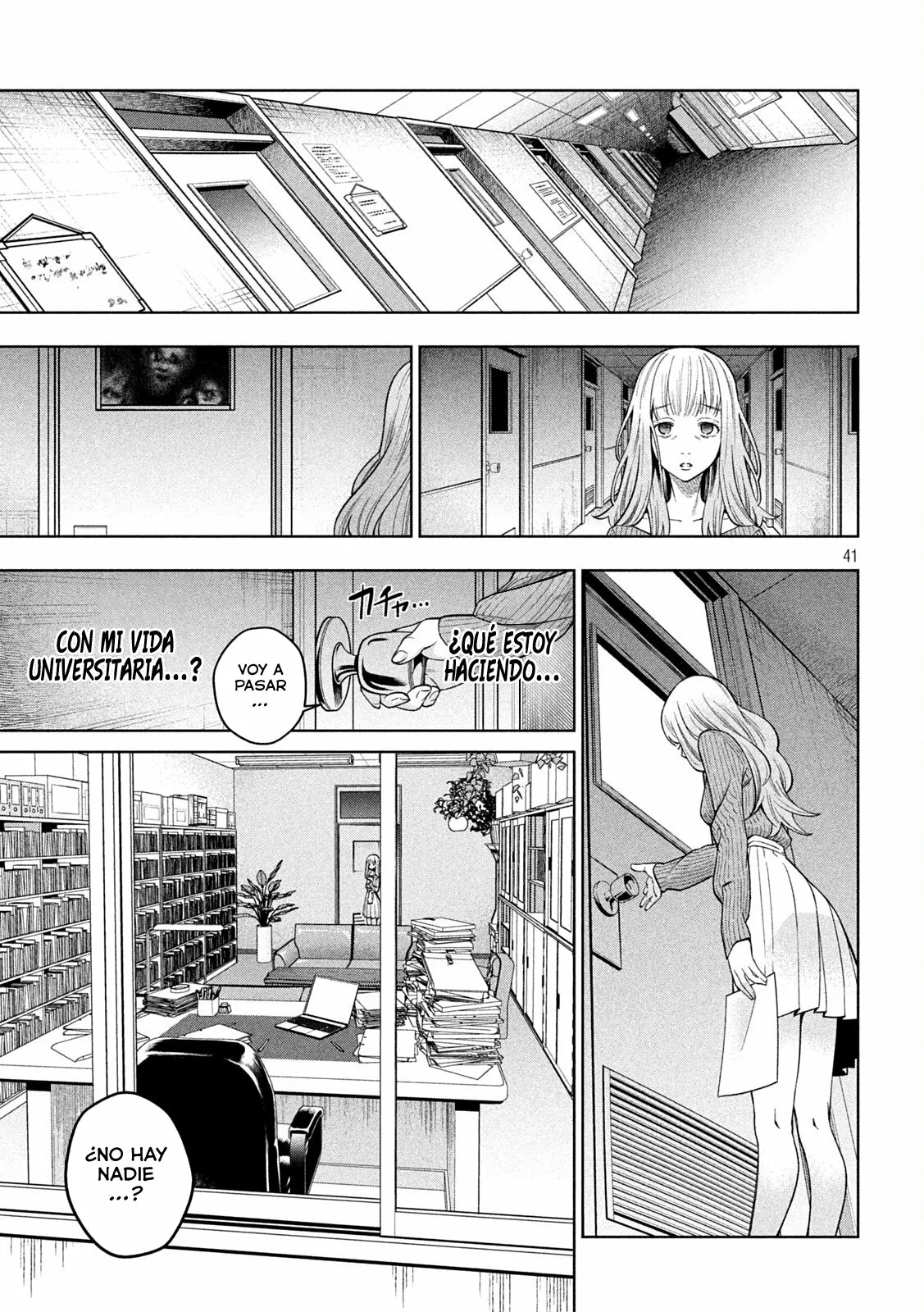 Scary Campus College University Capítulo 1 - Page 40