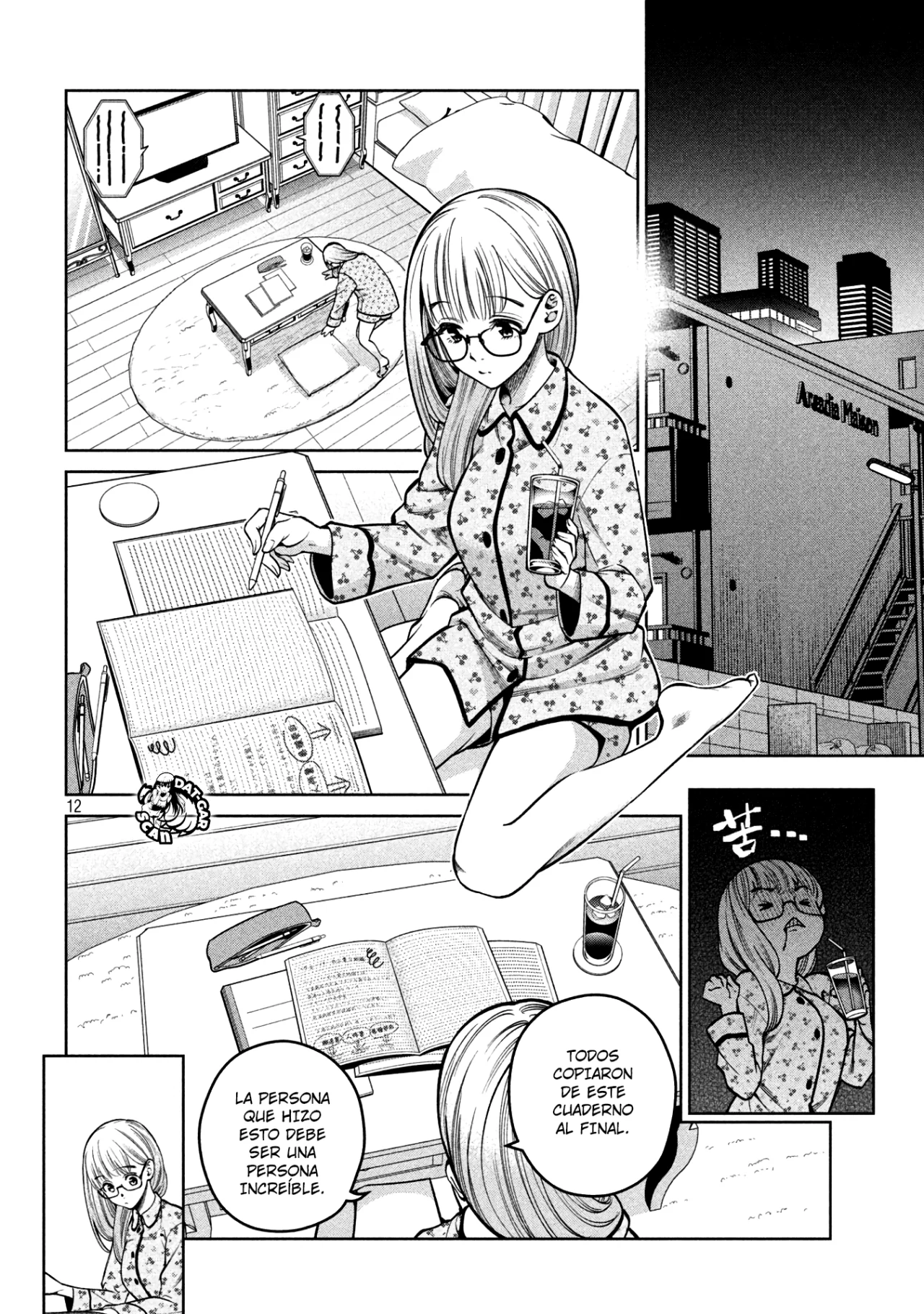 Scary Campus College University Capítulo 10 - Page 16