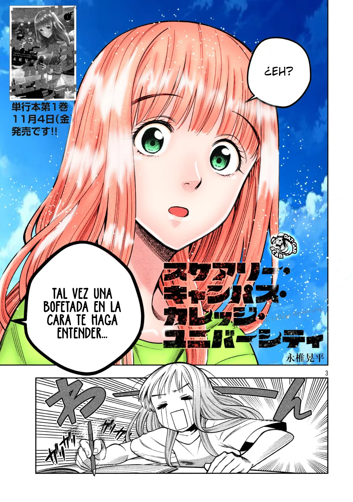 Scary Campus College University Capítulo 10 - Page 6