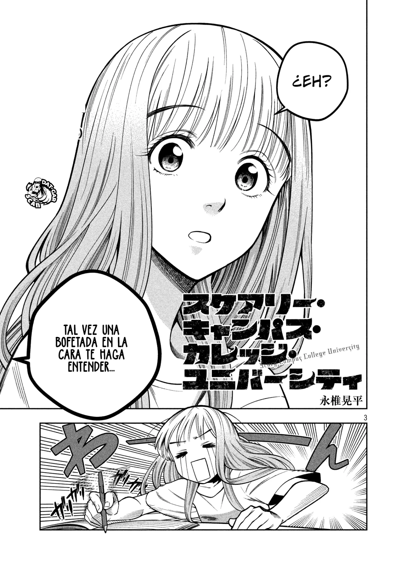 Scary Campus College University Capítulo 10 - Page 7