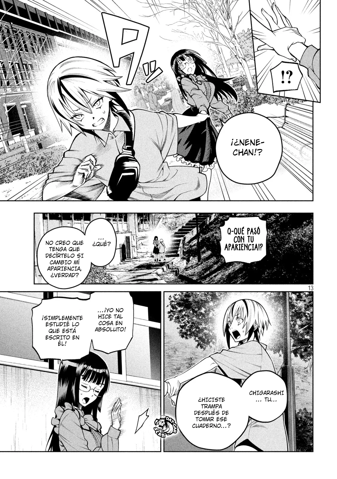 Scary Campus College University Capítulo 11 - Page 16