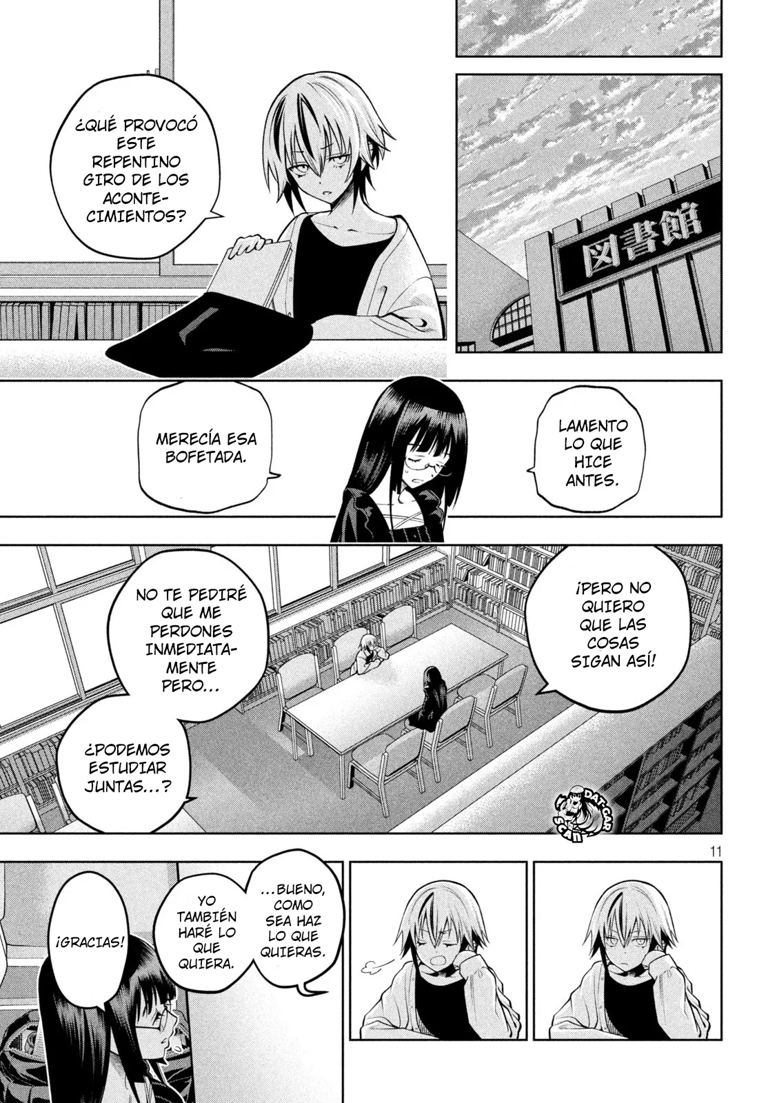 Scary Campus College University Capítulo 12 - Page 14